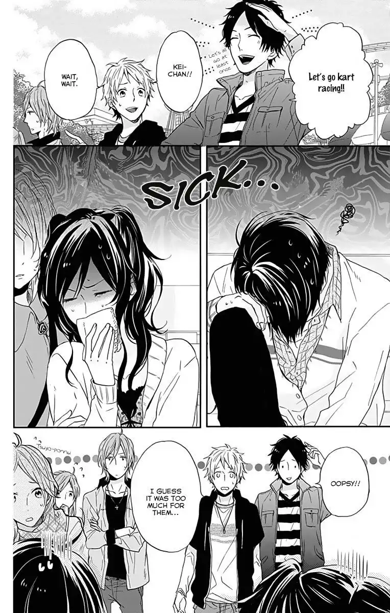 Nijiiro Days (MIZUNO Minami) Chapter 14 17